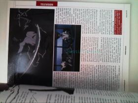 ANIMATION MAGAZINE 2007年2月 动画杂志