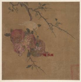 宋 马麟 石榴文鸟图  花鸟小品 32x32cm 绢本 1:1高清国画复制品