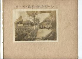 1937年8月22日原版老照片：侵华日军入侵上海周家宅