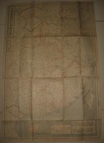 1940年《事变战局地图 》背面欧洲大战地图 详注各大战区各地物产事变日志 95x65cm