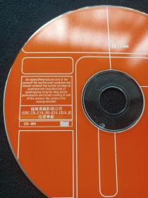 大自然环保音乐系列《YUE月:MOON》CD影碟、歌曲、专辑、光碟、光盘、歌碟、唱片1碟片1盒装1999年代（武汉音像出版社、福建长龙影视）