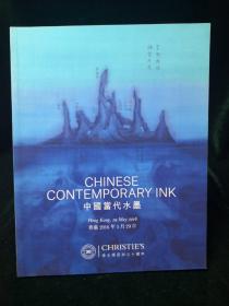 中国当代水墨  Christie's'佳士得香港亚洲三十周年拍卖图录