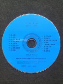 完美音乐发烧天碟《鲁冰花》中国民歌CD儿童歌曲、专辑、光碟、光盘、歌碟、影碟、唱片2碟片1盒装2000年代（BEIJING &ANGEL CHORUS 北京天使合唱团,环球国际音乐、黑龙江文化音像出版社、福建省文艺音像出版社）