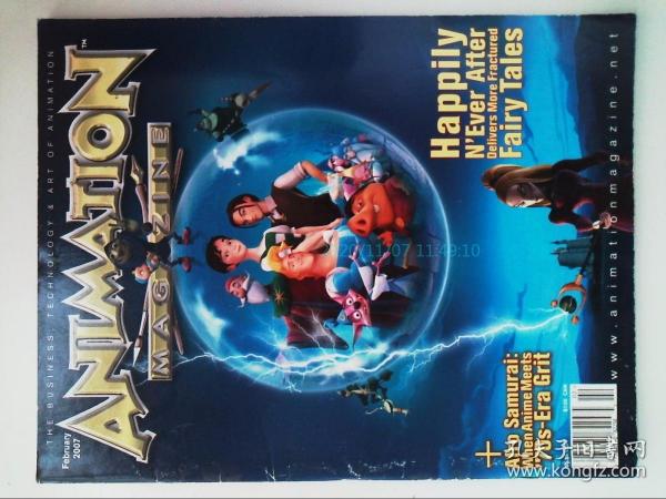ANIMATION MAGAZINE 2007年2月 动画杂志