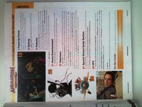 ANIMATION MAGAZINE 2007年2月 动画杂志