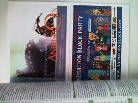 ANIMATION MAGAZINE 2007年2月 动画杂志