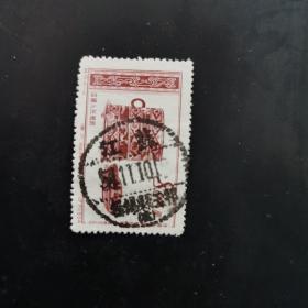 新中国早期邮票，盖“江苏 无锡县玉祁”三格式点线全戳票。