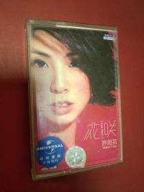 磁带～许茹芸《花咲》花开