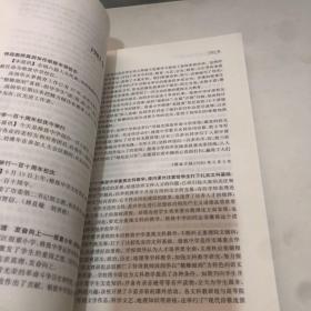 媒体中的上海市格致中学：1949-2019