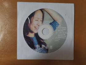 巨星金曲CD
