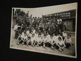 卫城中学七八届高二（3）班全体师生合影.