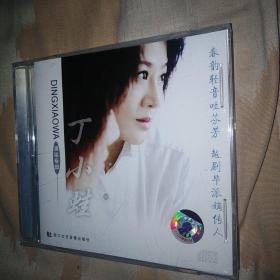 越剧毕春芳派丁小蛙 CD 春韵轻音吐芬芳