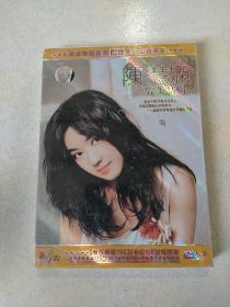 陈慧娴完美慧辑 DVD