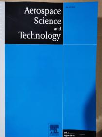 Aerospace Science and Technology 2019年8月 英文版