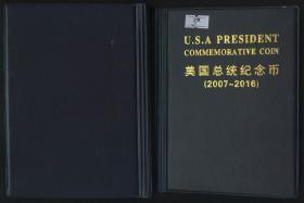 美国总统纪念币 从 华盛顿~里根 共39枚一册（面值一美元）