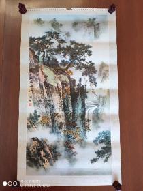 80年代挂历散页    《屹立傲风雨》中国画      陶一清作    尺寸60.6*34cm