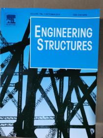 Engineering Structures 2019年10月 英文版