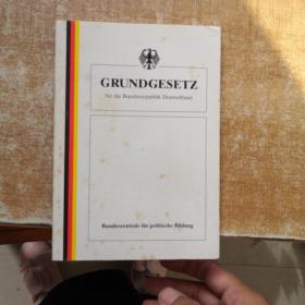 GRUNDGESETZ(以图为准）