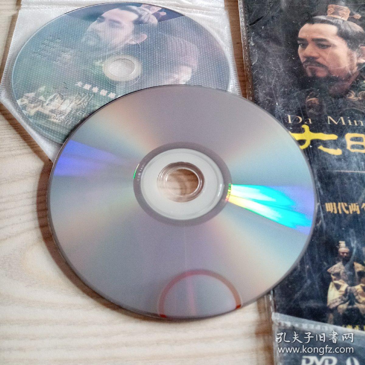 DVD光盘大明王朝1566嘉靖与海瑞（2碟装）