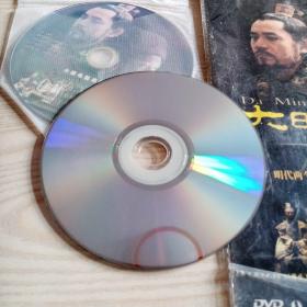 DVD光盘大明王朝1566嘉靖与海瑞（2碟装）