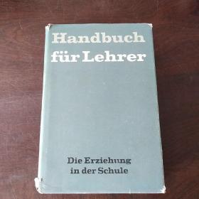 Handbuch Für Lehrer（德文原版，教师手册，16开硬精装有护封）