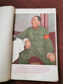 1968年《毛主席诗词》首都红代会北京建筑工业学院八一战斗团编著【扉页后是毛主席红卫兵袖章像】无涂画笔记，封面封底磨损如图