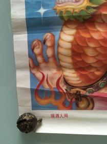 80年代90年代年画收藏 娃娃年画