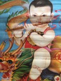 80年代90年代年画收藏 娃娃年画