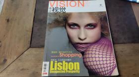 VISION 青年视觉 MAY 2003