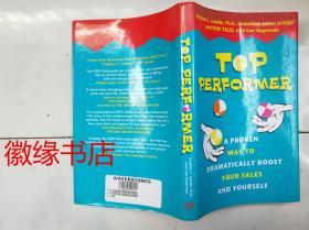 Top Performer（英文原版）