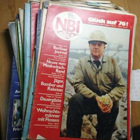 NBI(neue berliner lllustrierte)新柏林人画报，1976年，40本合售，德文原版杂志