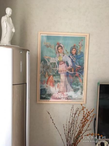 （含框）1980年超经典年画 水漫金山 白蛇传