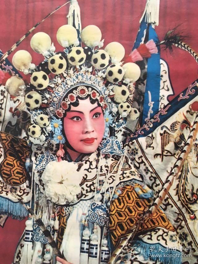 80年代90年代年画收藏 经典戏曲年画 杨门女将