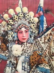 80年代90年代年画收藏 经典戏曲年画 杨门女将