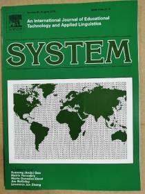 单期可选 SYSTEM 2018-2019年往期杂志英文版 单本价