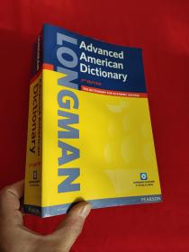 Longman Advanced American Dictionary (paperback), with CD-ROM (2nd Edition)  （小16开） 【详见图】附光盘