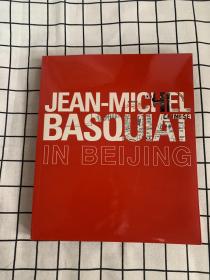 JEAN-MICHEL BASQUIAT IN BEIJING （让米歇尔巴斯奎特纸本回顾展作品集）