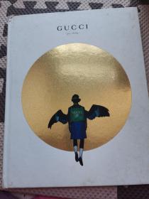 Gucci gift cafalog