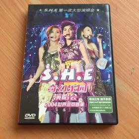 SHE奇幻乐园演唱会2004世界巡回首演 【DVD】