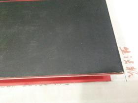 中英文版彩色连环画 赵一曼连环画 16开精装 绘画 赵华胜 2012年一印A69