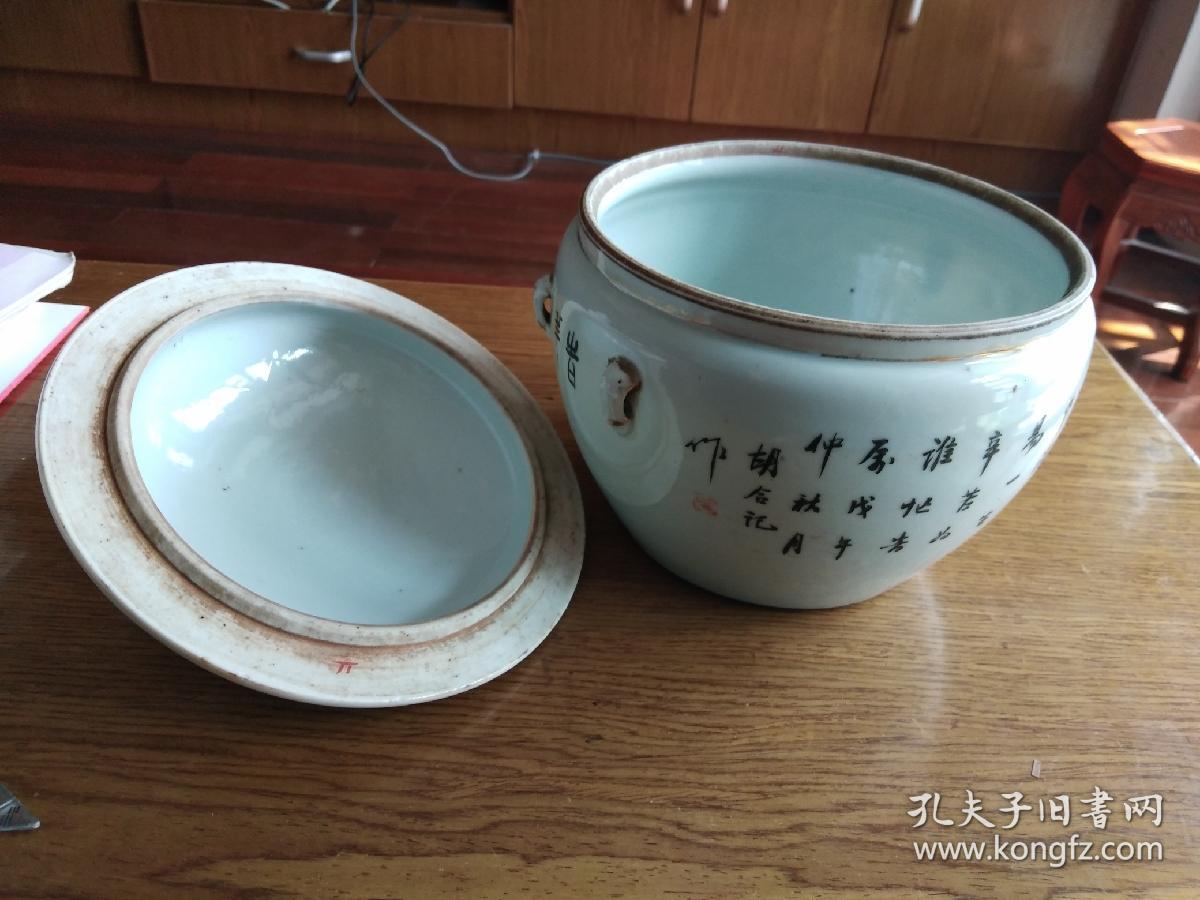 胡合记粥罐一个