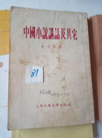 你不努力谁也给不了你想要的生活全套10本别在吃苦的年纪万事合图书正版书籍名师10-18岁青少年励