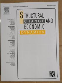 多期可选 STRUCTURAL CHANGE AND ECONOMIC DYNAMICS 2019年12月 单本价