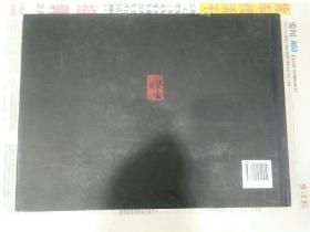 中英文版彩色连环画 赵一曼连环画 16开精装 绘画 赵华胜 2012年一印A69