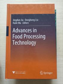 advances in food processing technology【精装】