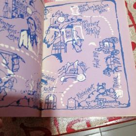 一个革命士兵的回忆