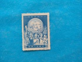纪61-1国际劳动节4分 1枚（新邮票）