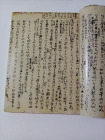 《中国书法》杂志，明代士人手札专辑（共70页，录有王守仁、陆深、文彭、董其昌、袁宗道、王世贞、莫是龙、李日华、姜垓、屠隆、黄宗羲、顾炎武等手札作品），莫是龙家族的书法艺术，康有为手札书法研究（共35页），康有为书法精选，碑学语境中的康有为手札寻绎（姜寿田）、康有为晚年对碑学的反思与转变、从康有为信札看其晚年书学思想的转变、康有为研究论文摘编，李刚田书法评赏，龙开胜书法赏析，……