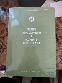 GREEN DEVELOPMENT POVERTY REDUCTION