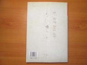 天赋如此—女性艺术与我们